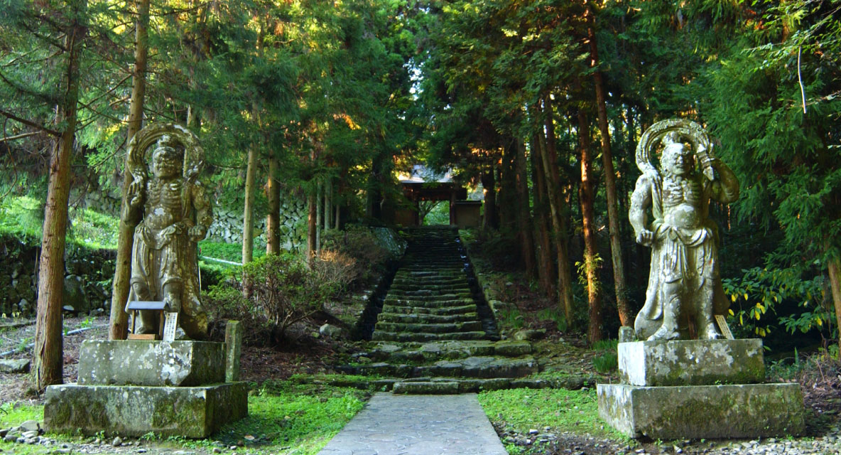 両子寺