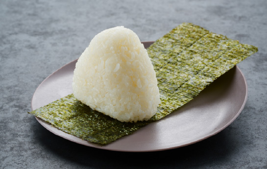 塩